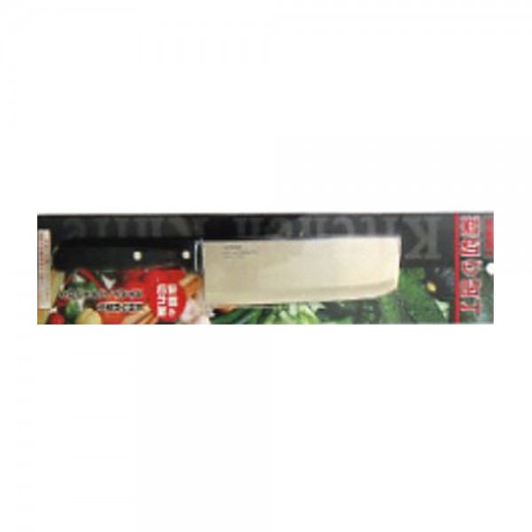 No-Brand-N30-068-Cooking-Knife-(Seiwa)-Size-160mm