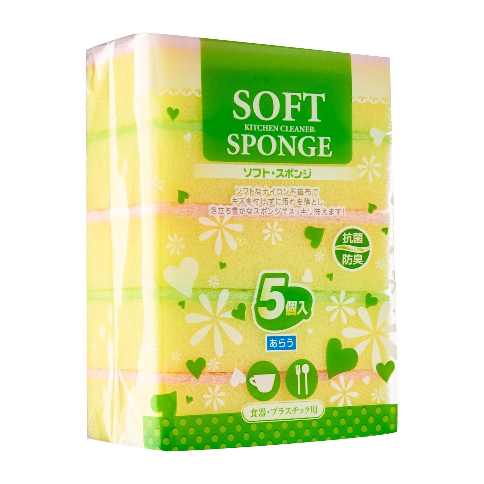 5pcs Kitchen Cleaning Sponges